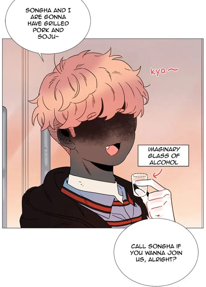 You At First Sight Chapter 92 page 6 - 