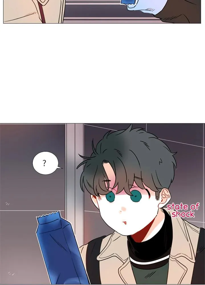 You At First Sight Chapter 92 page 51 - 