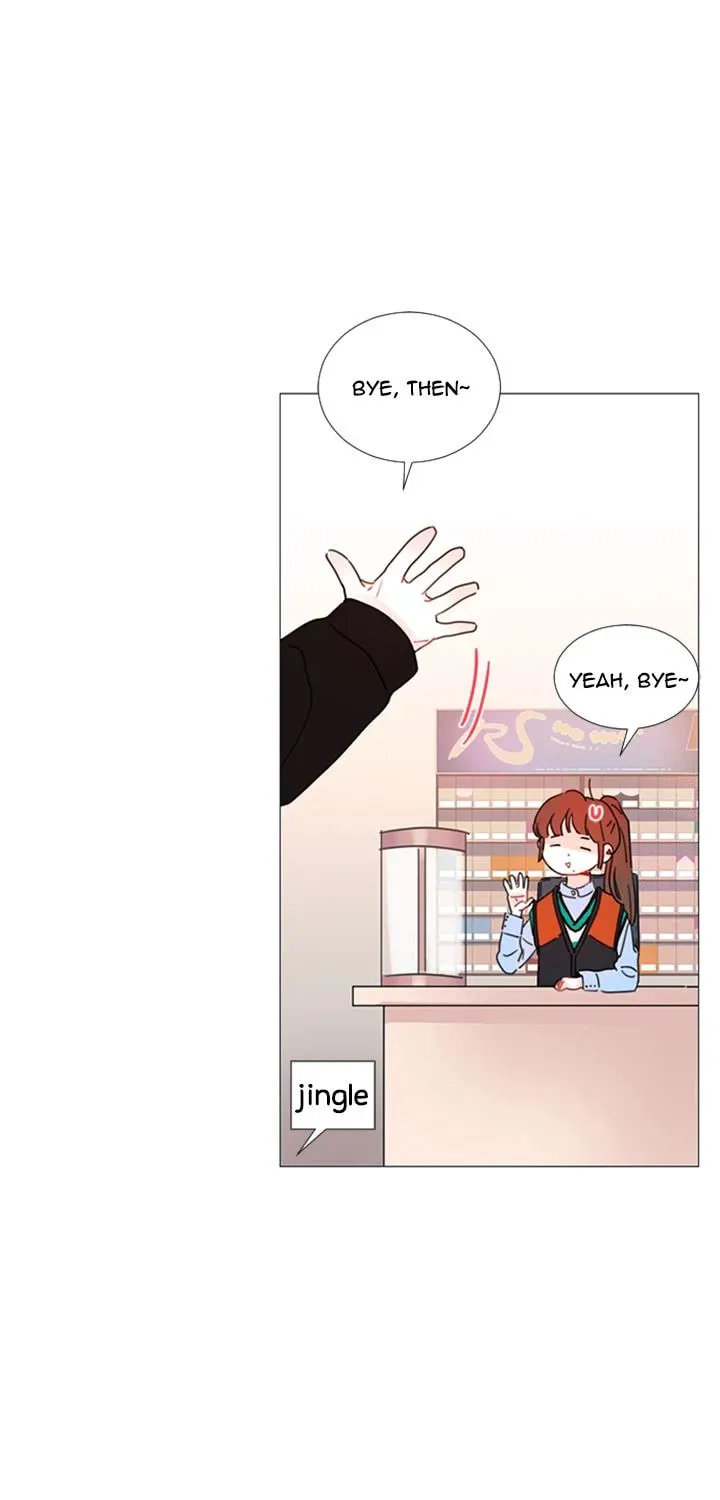 You At First Sight Chapter 92 page 7 - 