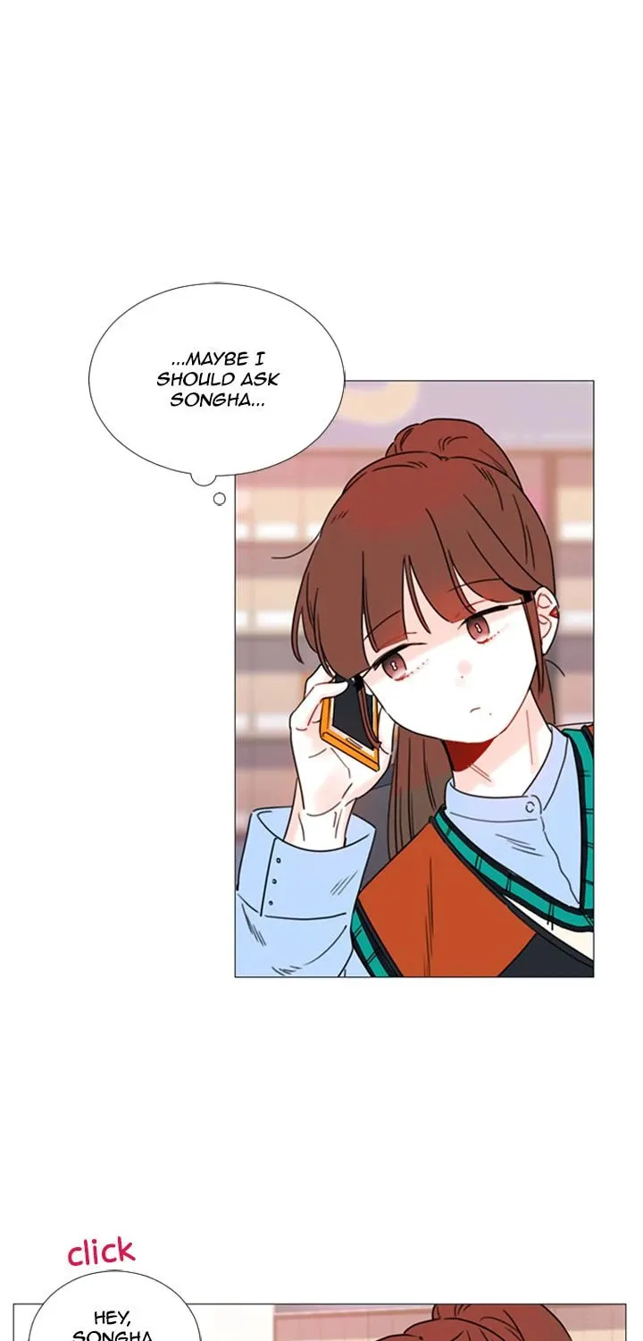 You At First Sight Chapter 92 page 8 - 