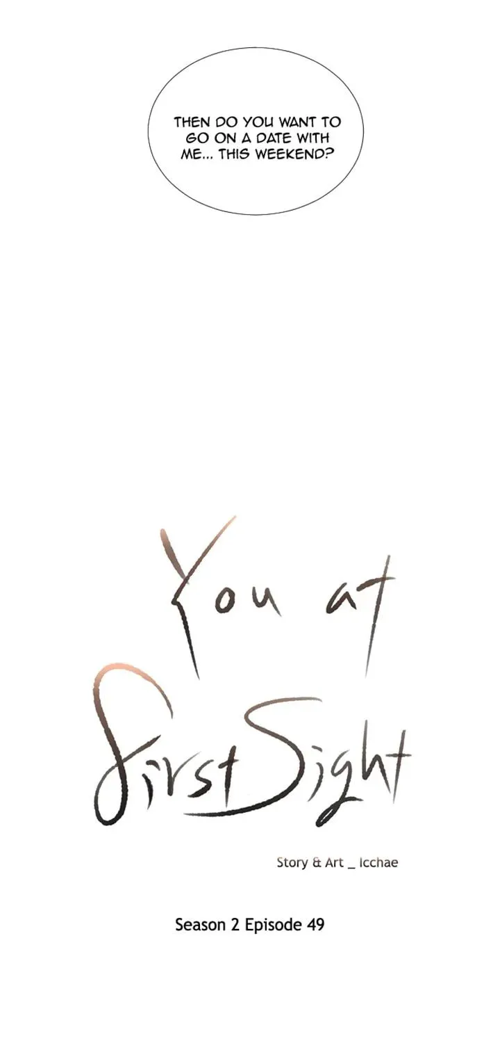 You At First Sight Chapter 93 page 13 - 