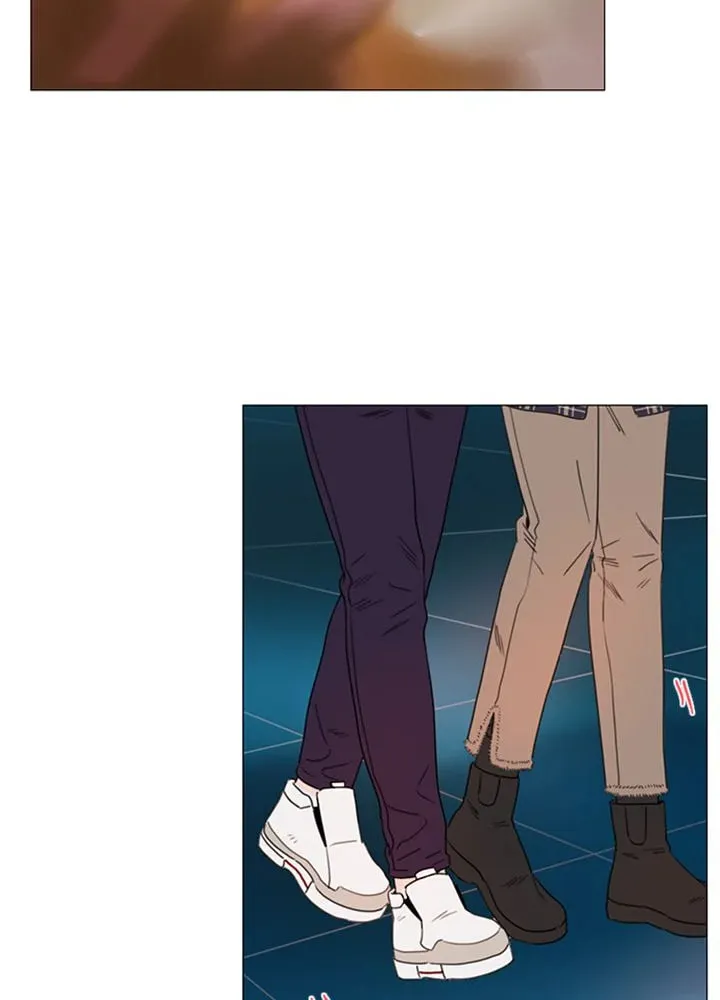 You At First Sight Chapter 93 page 27 - 