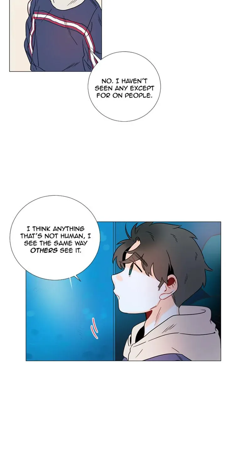 You At First Sight Chapter 93 page 40 - 