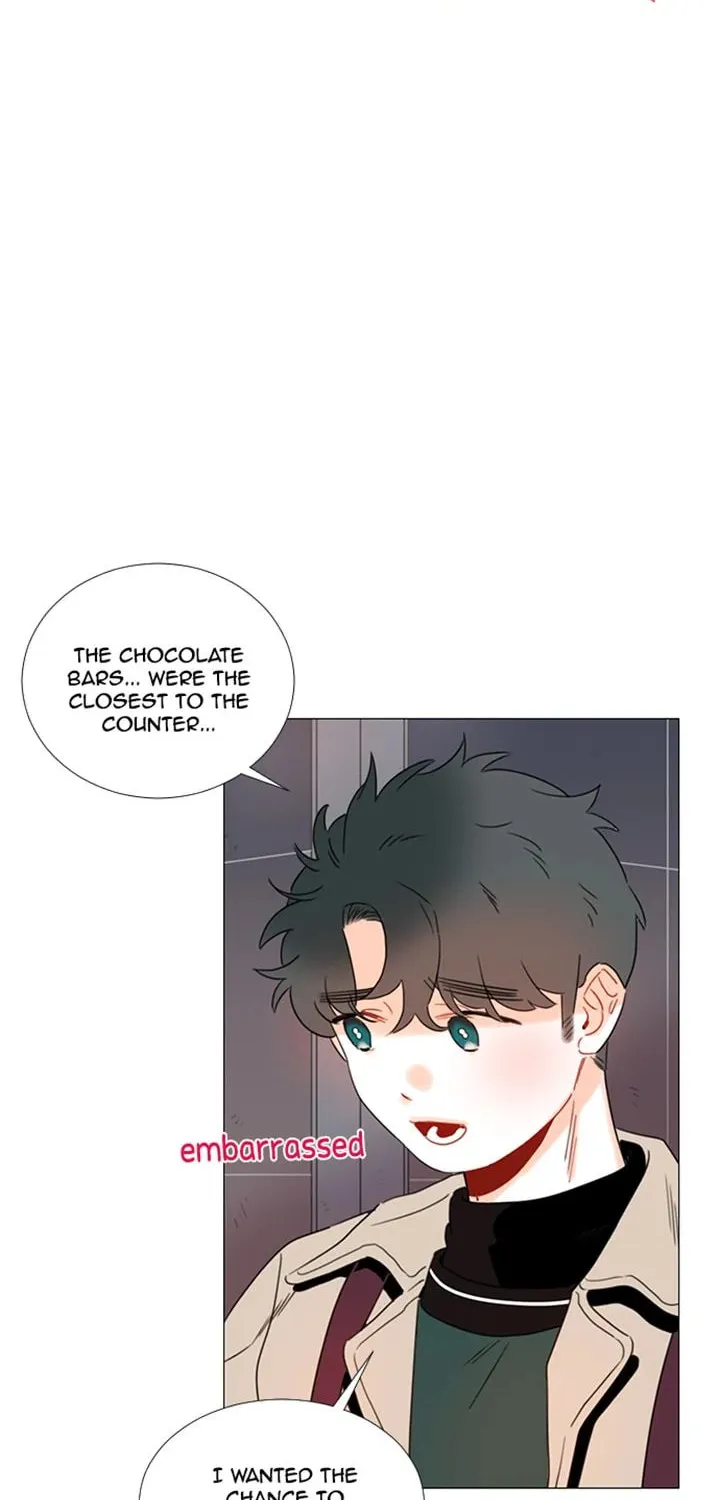 You At First Sight Chapter 93 page 5 - 