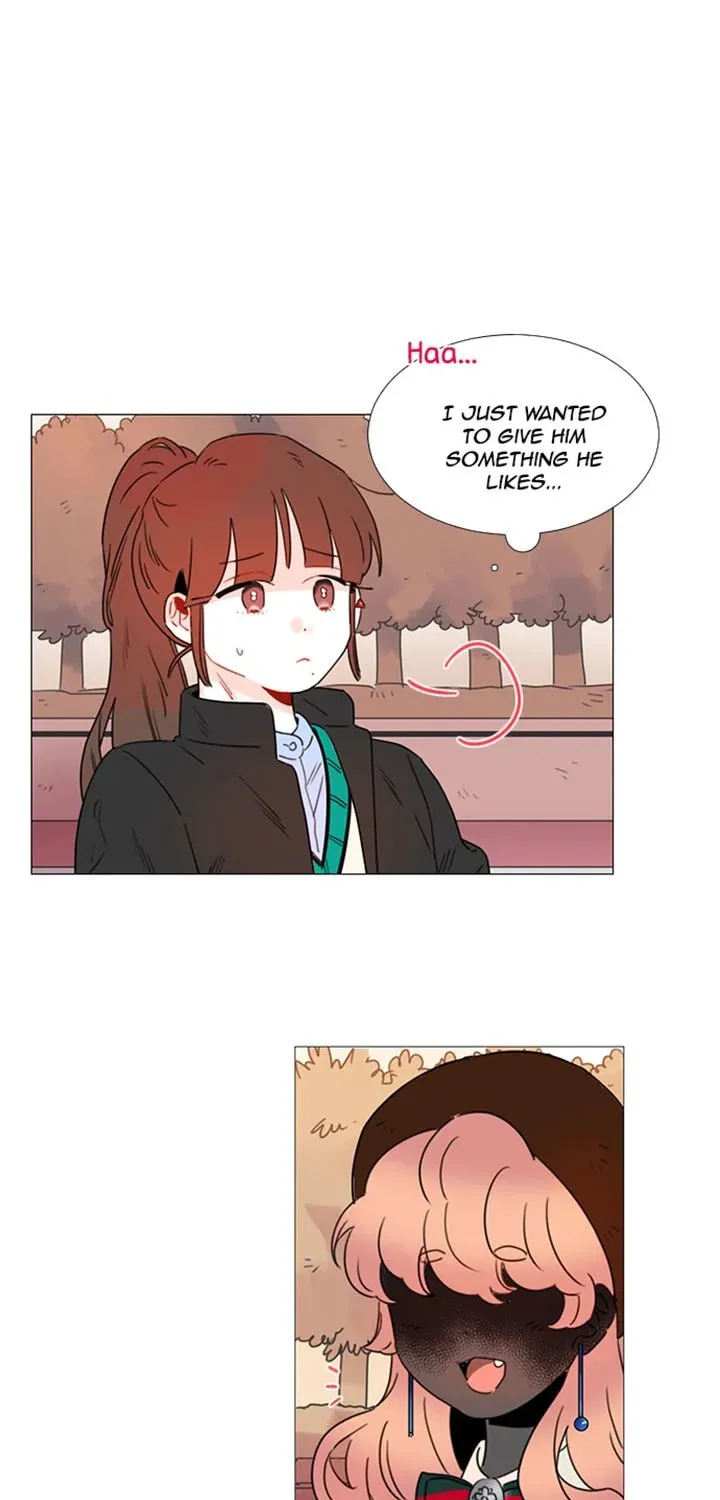 You At First Sight Chapter 93 page 7 - 
