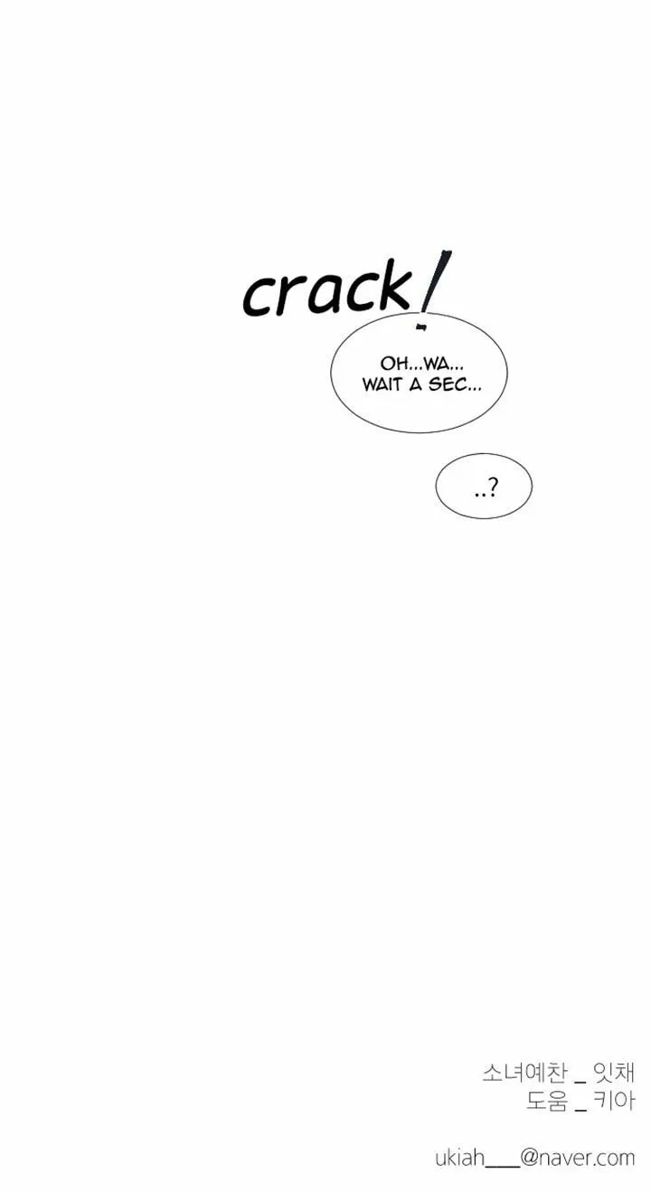 You At First Sight Chapter 93 page 64 - 