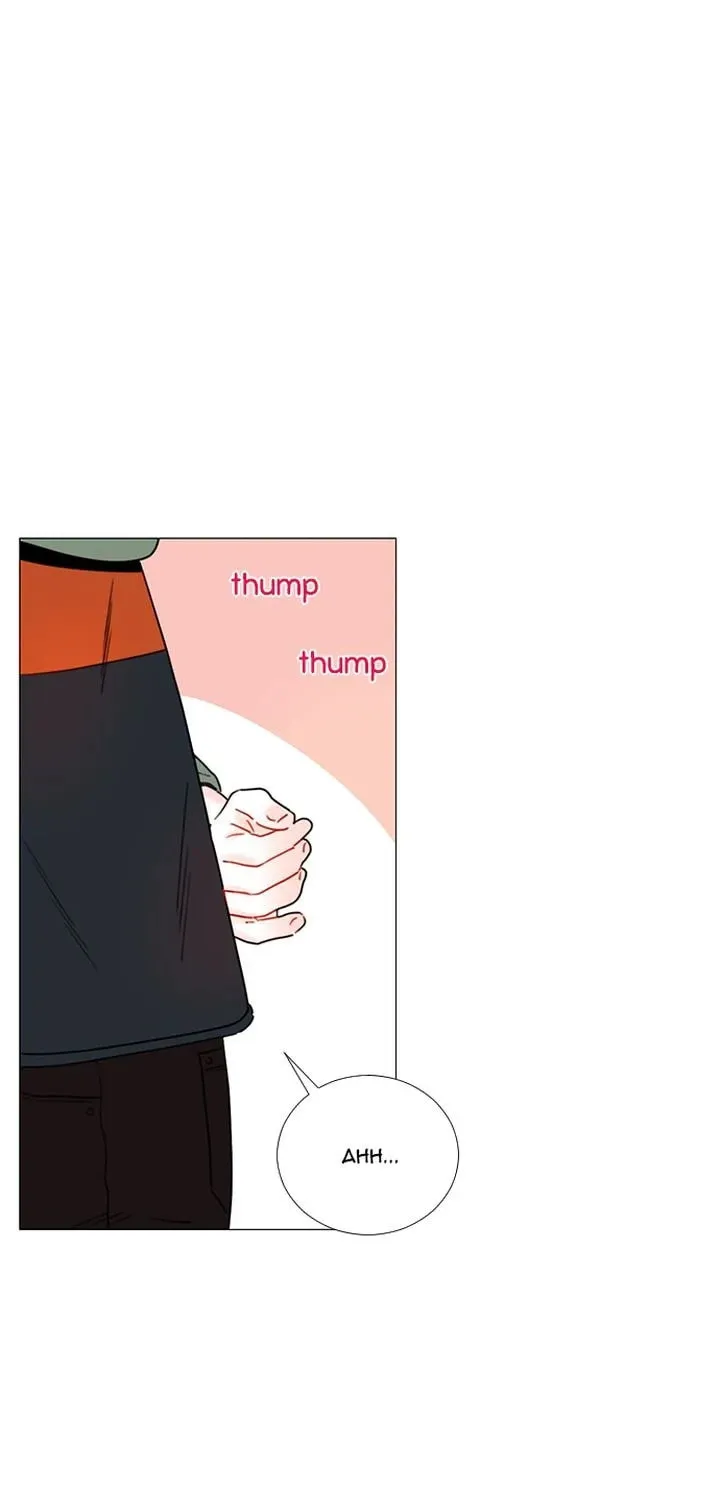 You At First Sight Chapter 94 page 1 - 