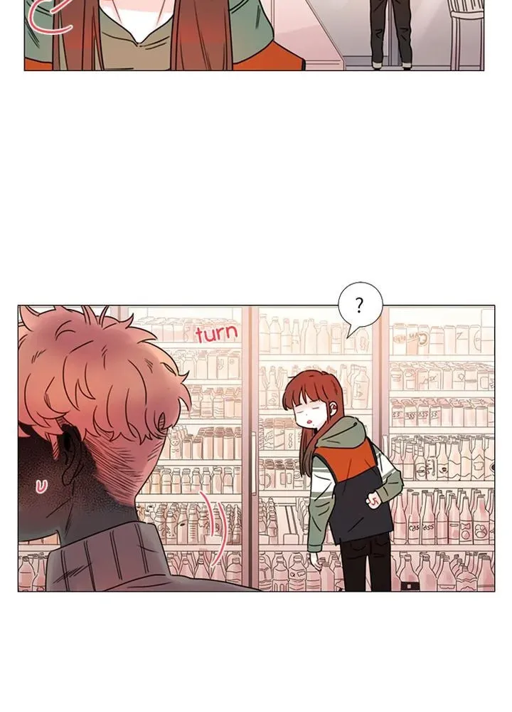 You At First Sight Chapter 94 page 3 - 