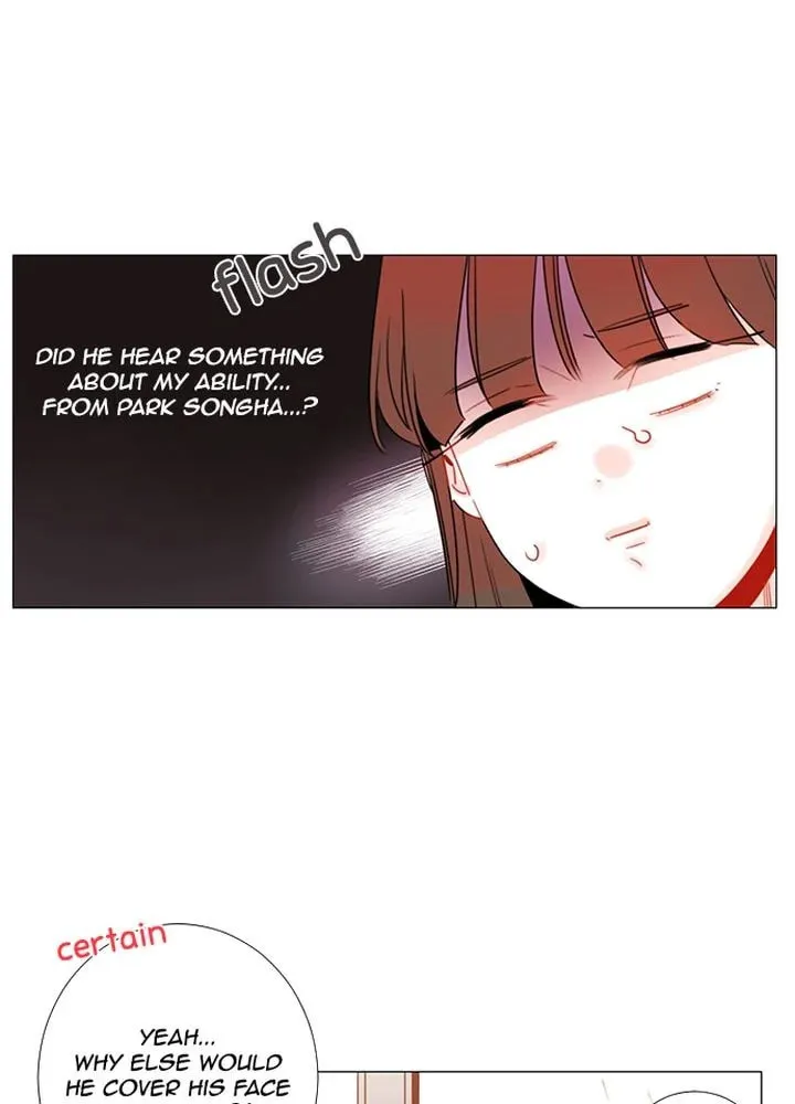 You At First Sight Chapter 94 page 6 - 