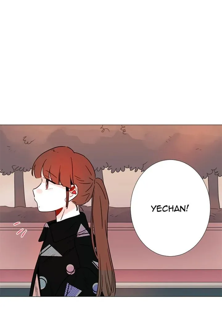 You At First Sight Chapter 94 page 51 - 