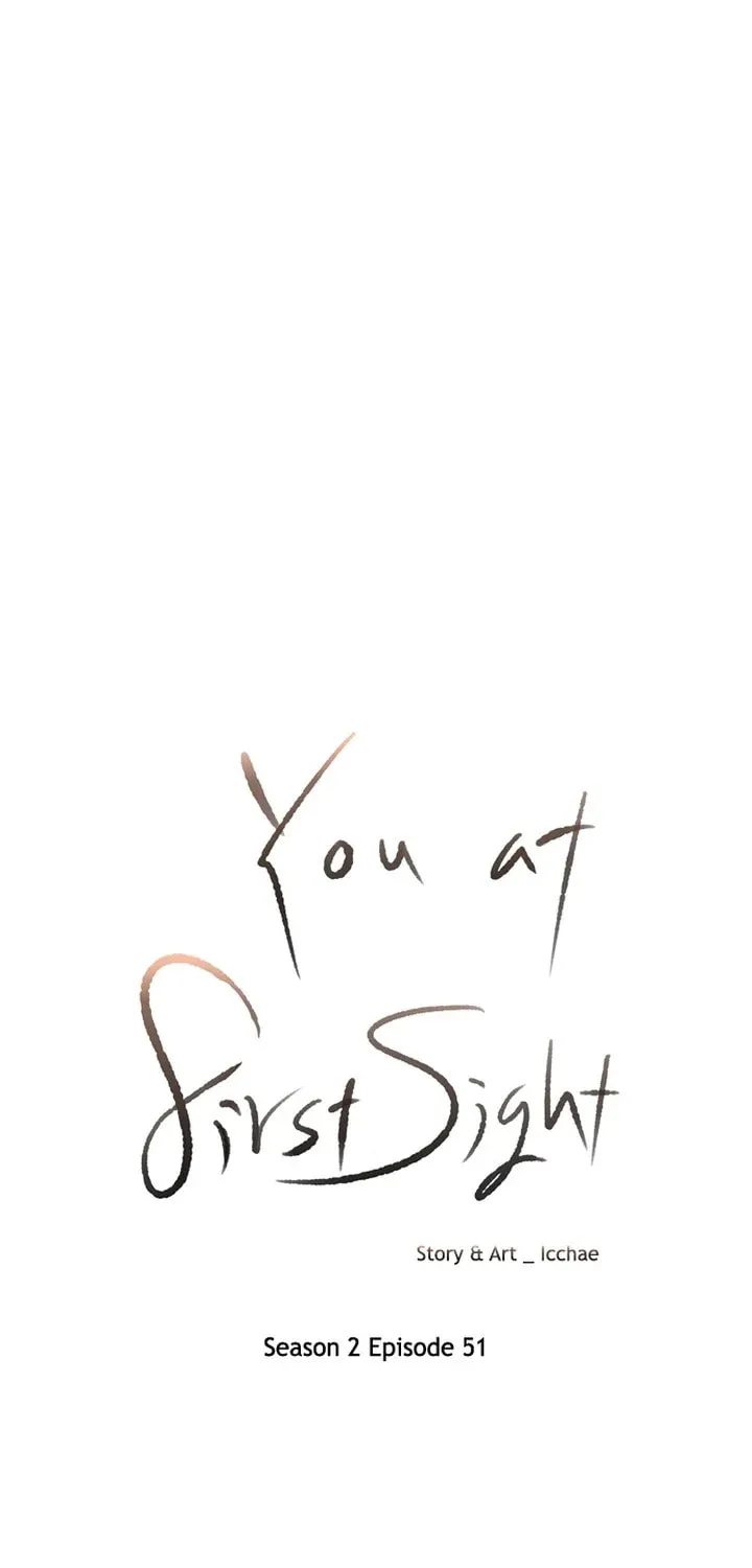You At First Sight Chapter 95 page 1 - 