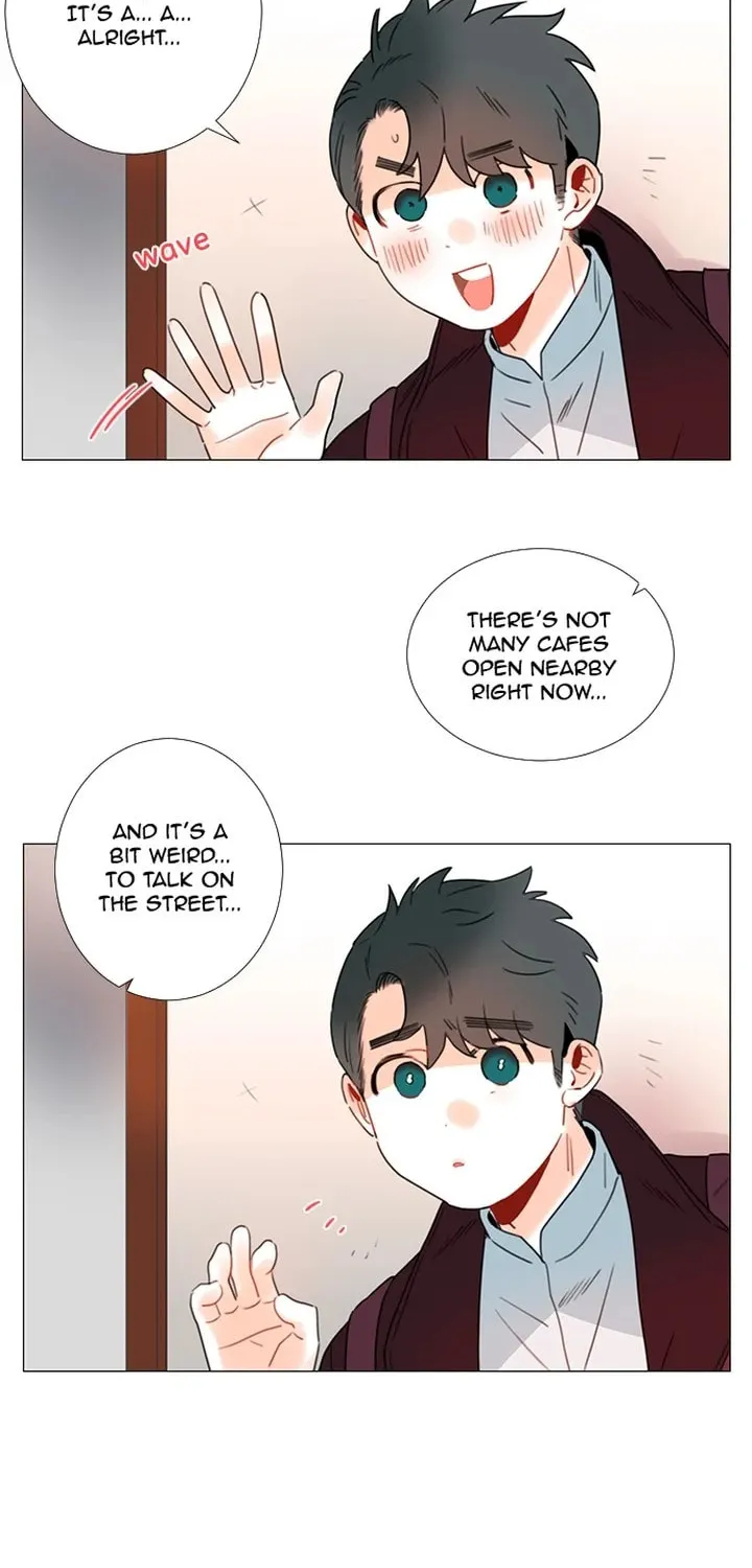 You At First Sight Chapter 95 page 12 - 