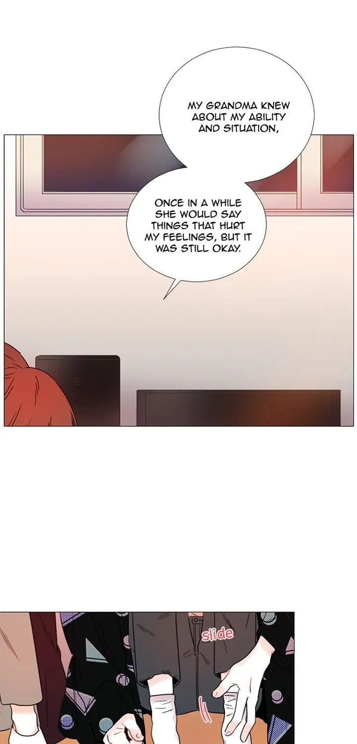 You At First Sight Chapter 95 page 19 - 