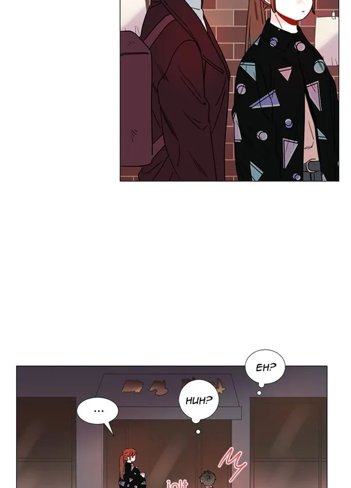You At First Sight Chapter 95 page 3 - 