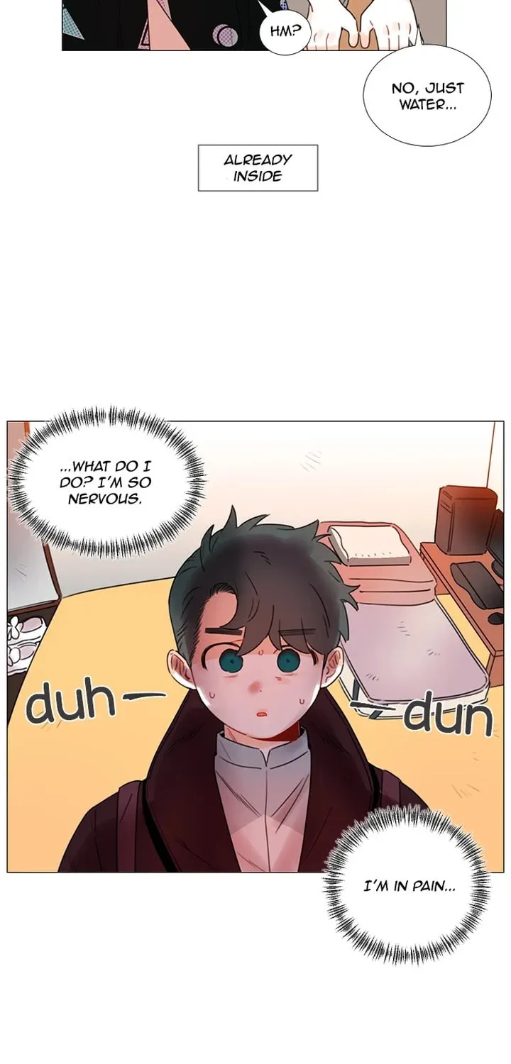 You At First Sight Chapter 95 page 5 - 