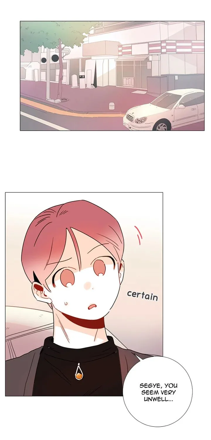 You At First Sight Chapter 95 page 49 - 