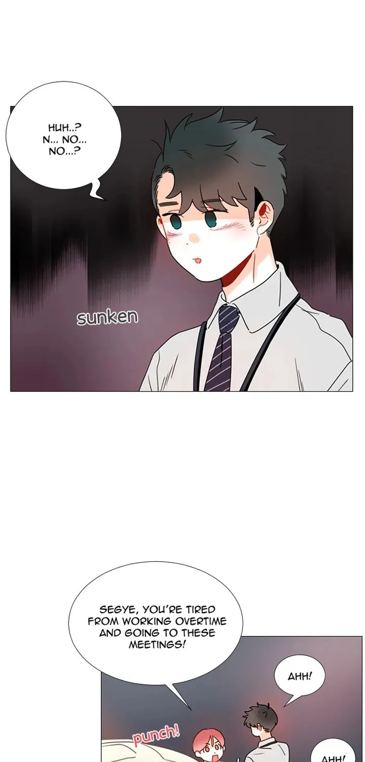 You At First Sight Chapter 95 page 51 - 