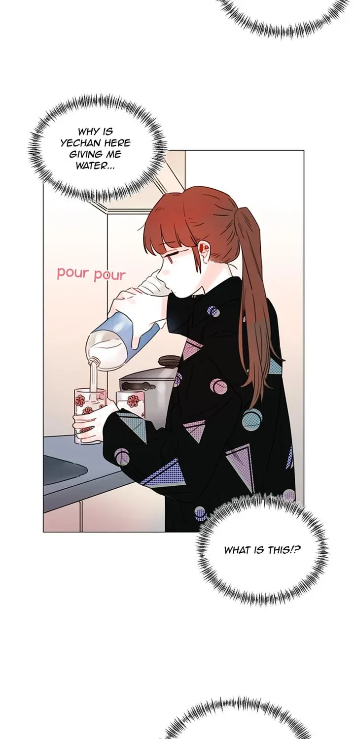 You At First Sight Chapter 95 page 7 - 