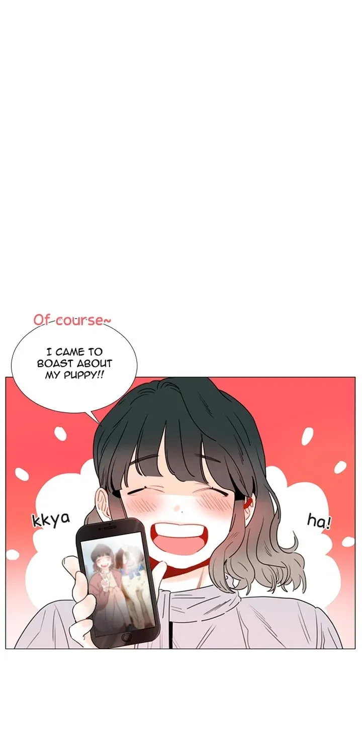 You At First Sight Chapter 96 page 1 - 