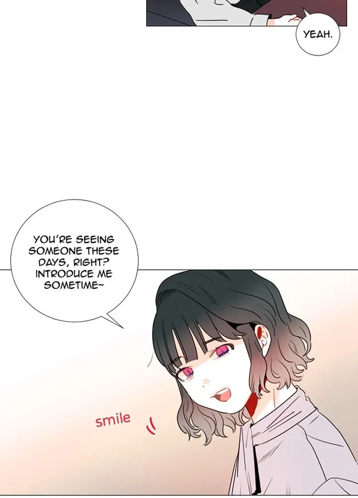 You At First Sight Chapter 96 page 11 - 
