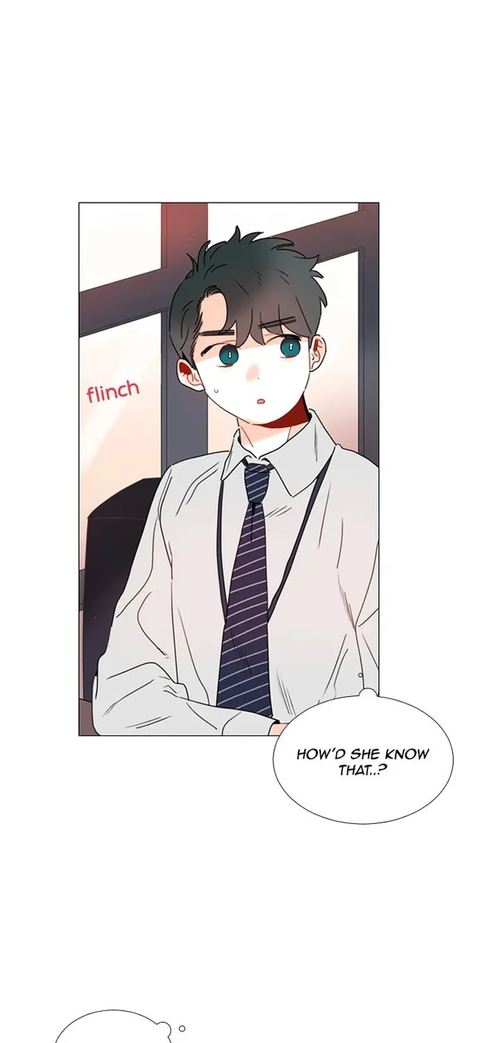 You At First Sight Chapter 96 page 12 - 