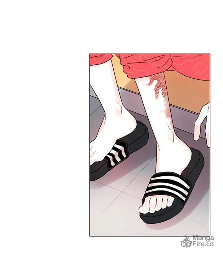 You At First Sight Chapter 96 page 16 - 