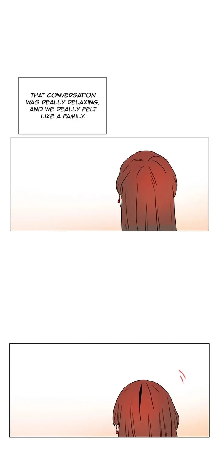 You At First Sight Chapter 96 page 17 - 