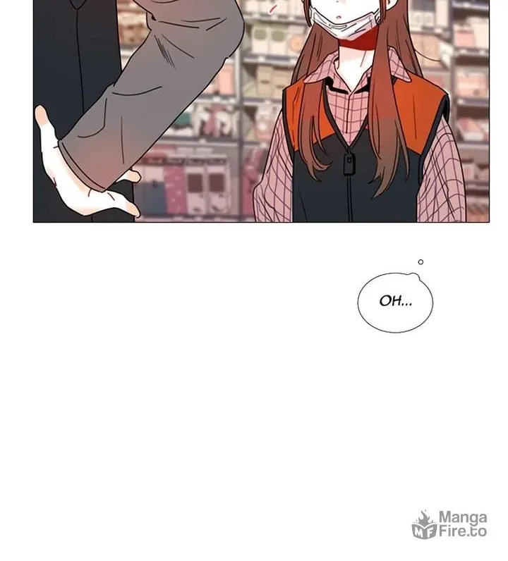 You At First Sight Chapter 96 page 24 - 