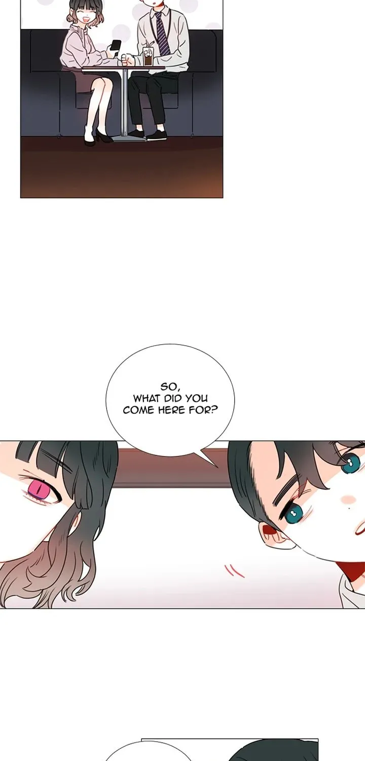 You At First Sight Chapter 96 page 4 - 