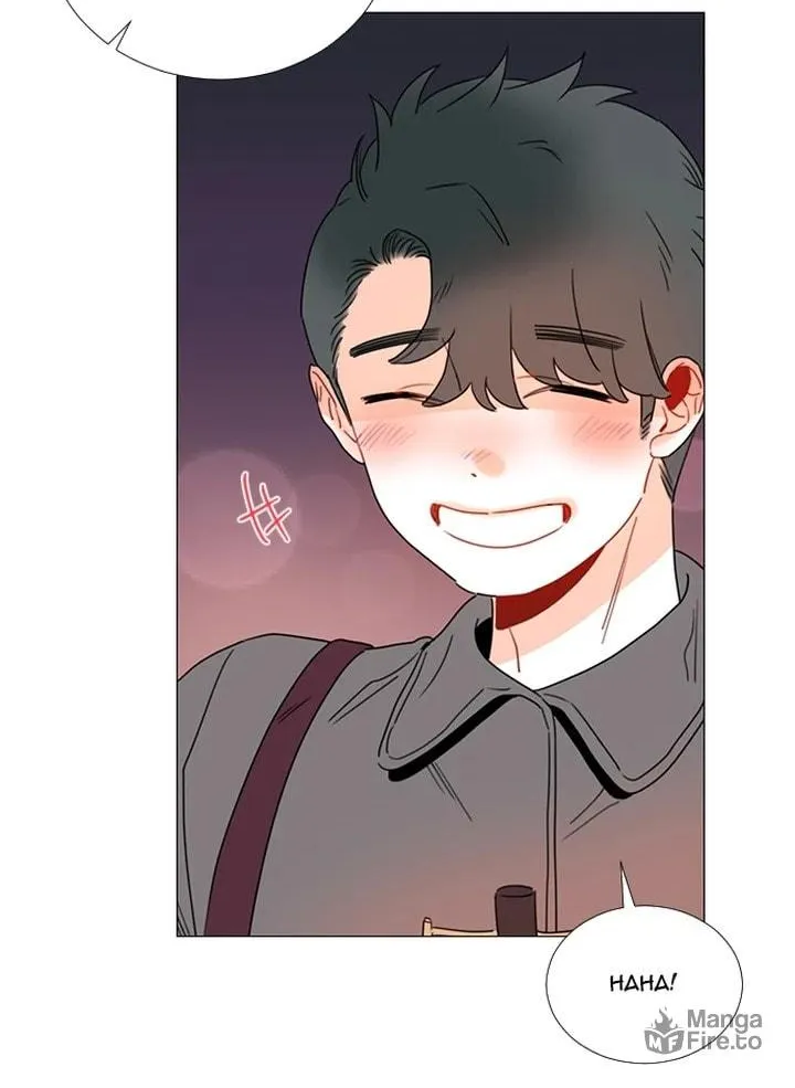 You At First Sight Chapter 96 page 64 - 