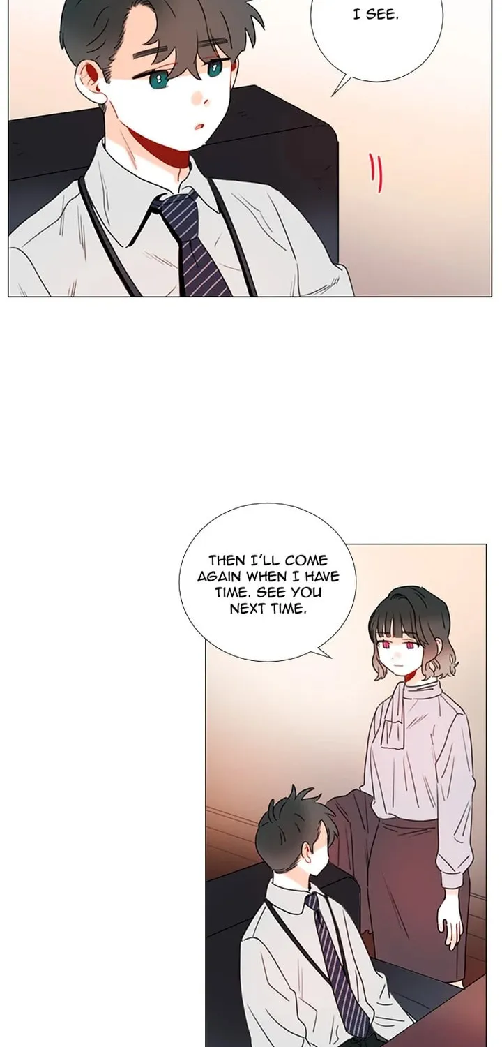 You At First Sight Chapter 96 page 10 - 