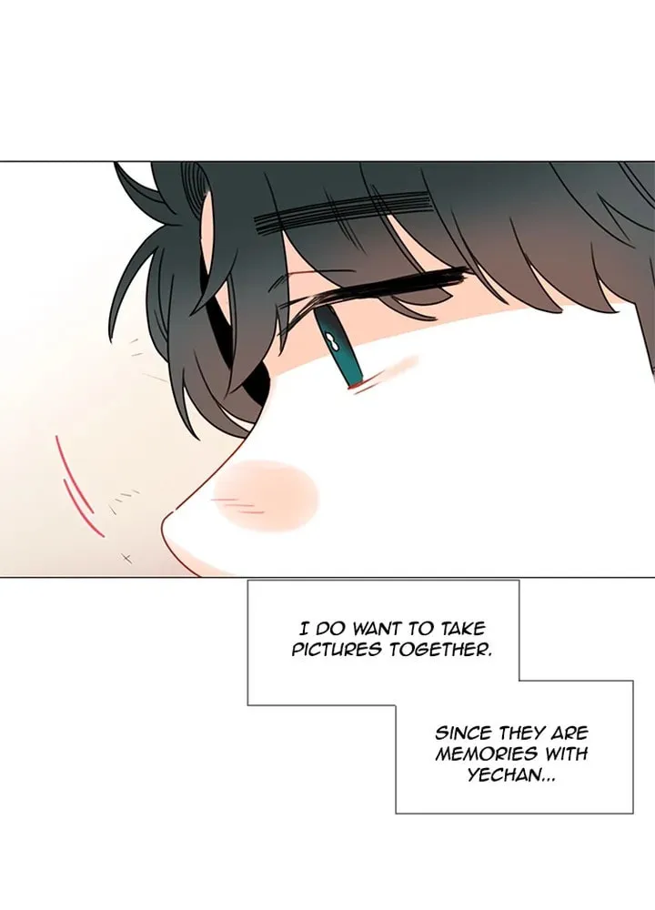 You At First Sight Chapter 97 page 27 - 