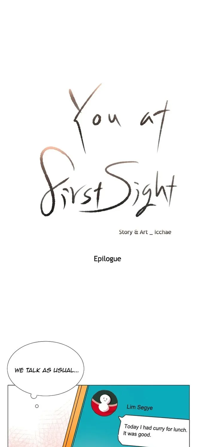 You At First Sight Chapter 97 page 5 - 