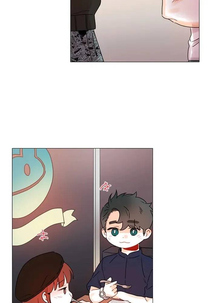 You At First Sight Chapter 97 page 43 - 