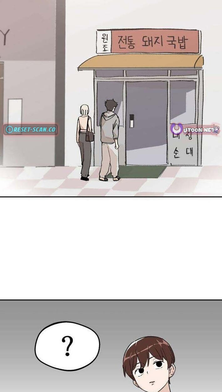 You Become Dumb if You Like Someone Chapter 2 page 26 - 