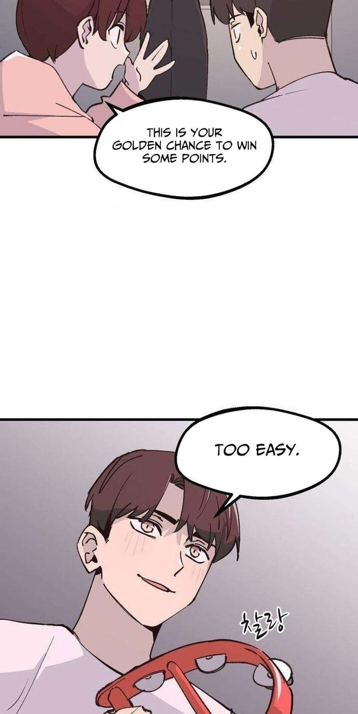 You Become Dumb if You Like Someone Chapter 4 page 17 - 