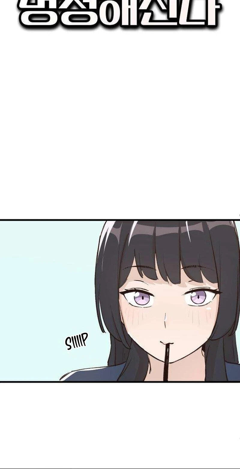 You Become Dumb if You Like Someone Chapter 7 page 10 - 