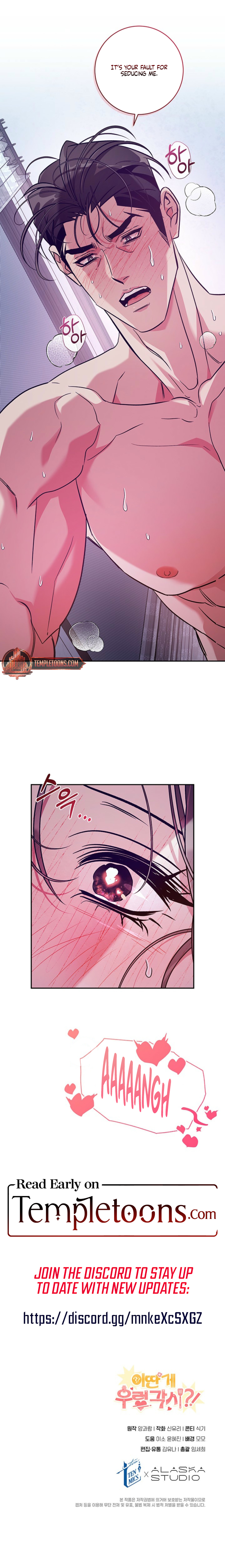 You Call This A âPerfectâ Housewife?! Chapter 10 page 12 - 