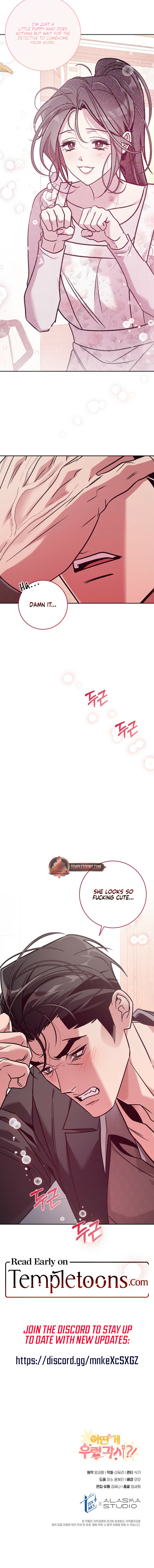 You Call This A âPerfectâ Housewife?! Chapter 15 page 11 - 