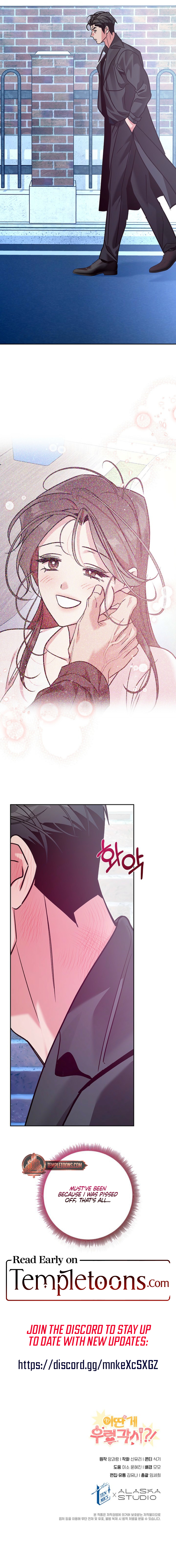 You Call This A âPerfectâ Housewife?! Chapter 18 page 9 - 