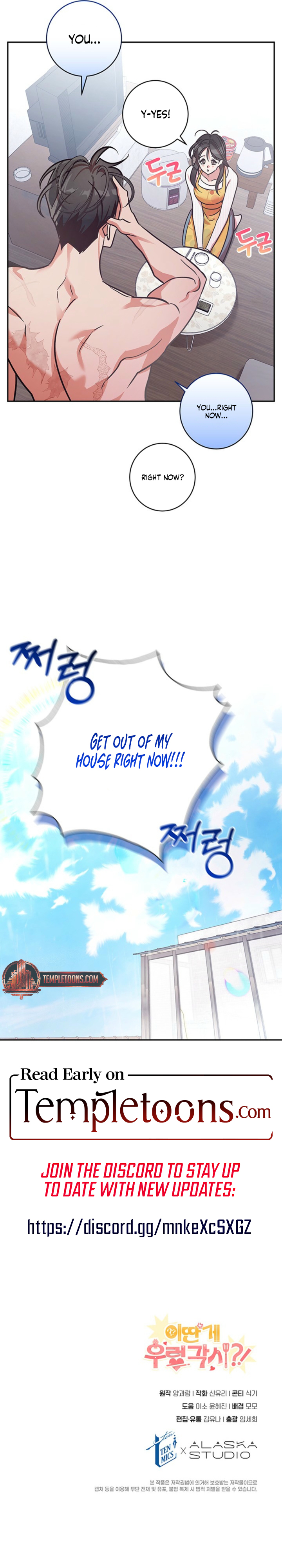 You Call This A âPerfectâ Housewife?! Chapter 2 page 9 - 