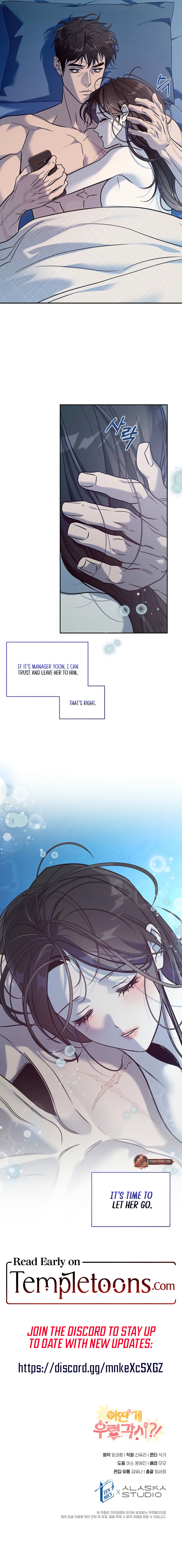 You Call This A âPerfectâ Housewife?! Chapter 23 page 10 - 
