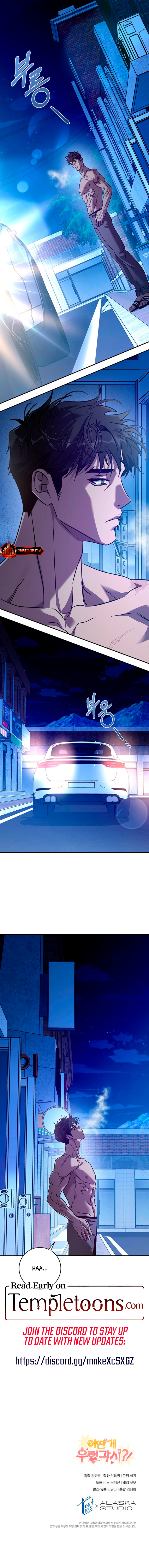 You Call This A âPerfectâ Housewife?! Chapter 29 page 12 - 