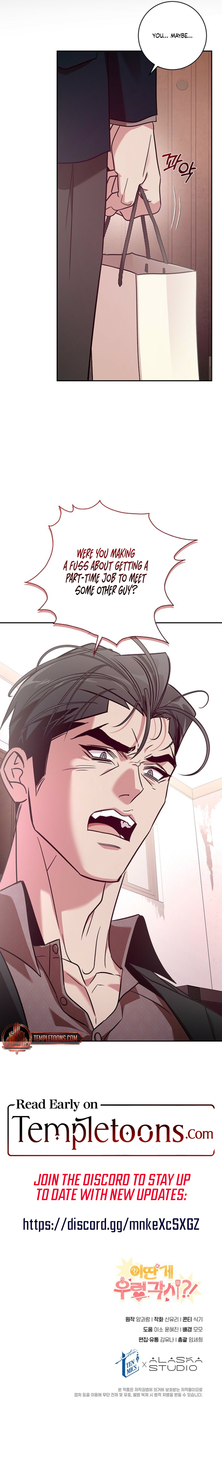 You Call This A âPerfectâ Housewife?! Chapter 9 page 10 - 