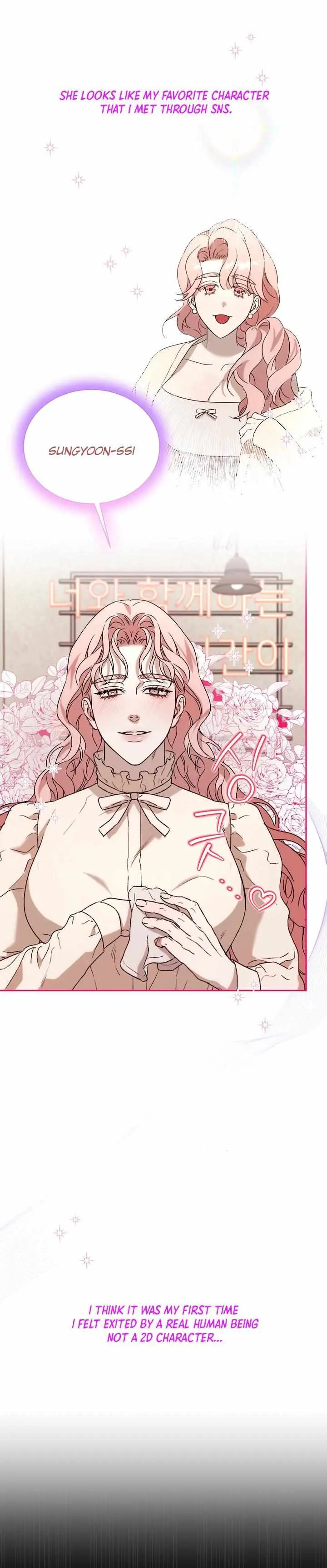 You Can Blame It All on Me♡ Chapter 0 page 1 - 