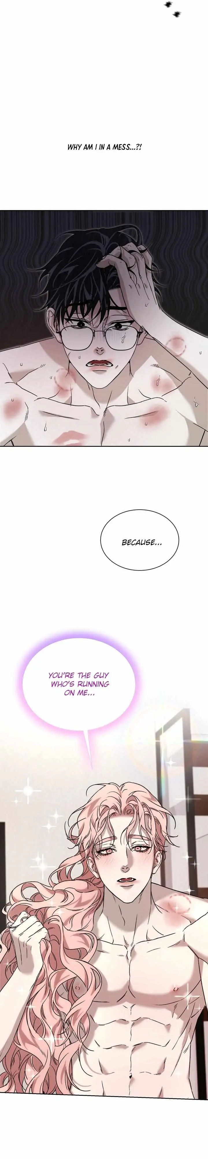 You Can Blame It All on Me♡ Chapter 0 page 4 - 