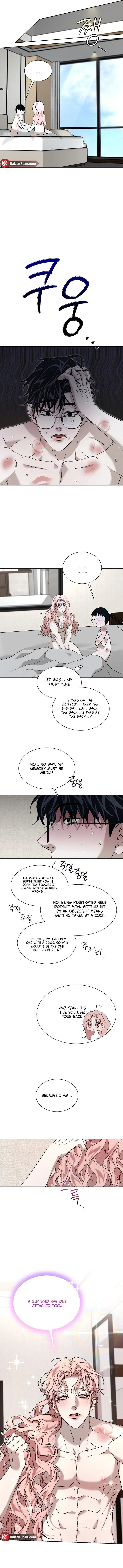 You Can Blame It All on Me♡ Chapter 1 page 7 - 