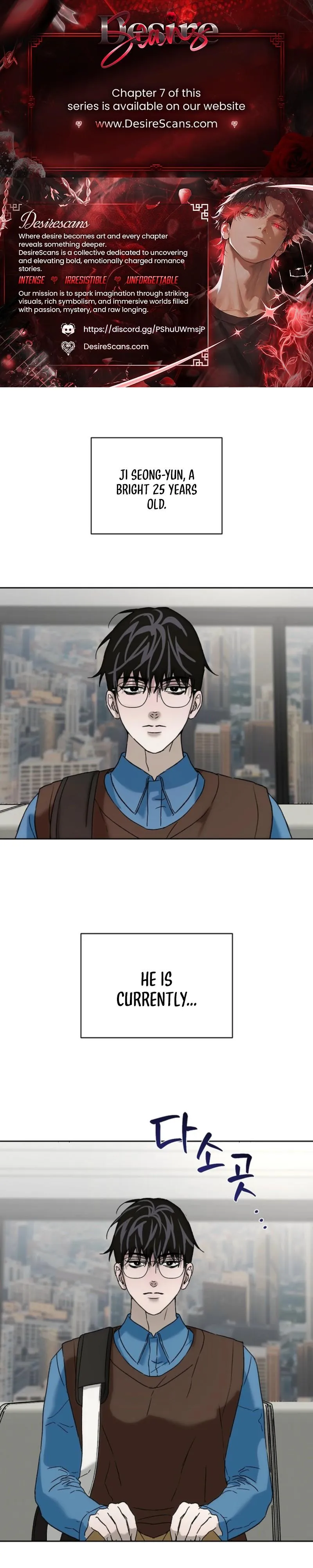 You Can Blame It All on Me♡ Chapter 3 page 1 - 