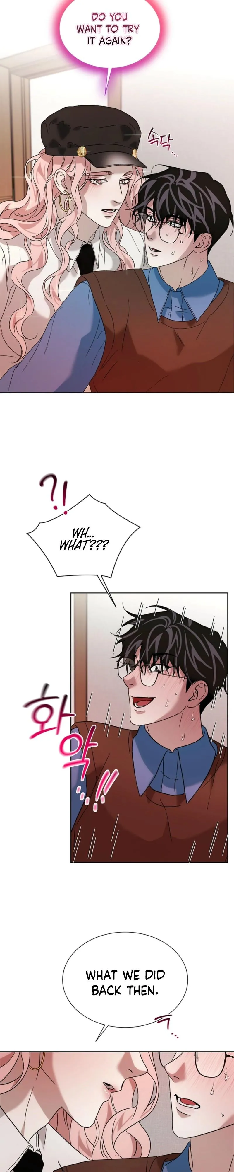 You Can Blame It All on Me♡ Chapter 3 page 11 - 