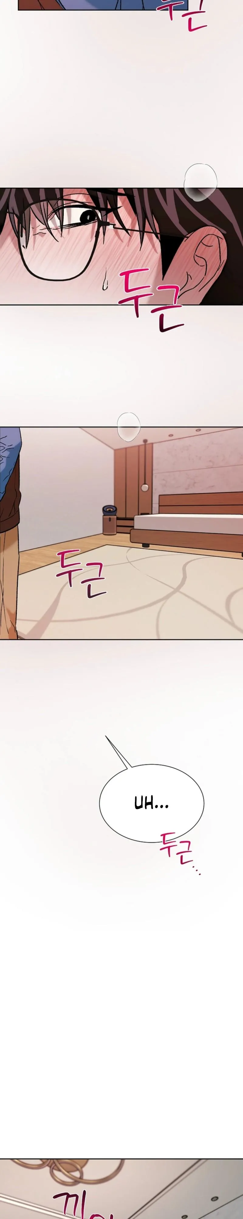 You Can Blame It All on Me♡ Chapter 3 page 13 - 